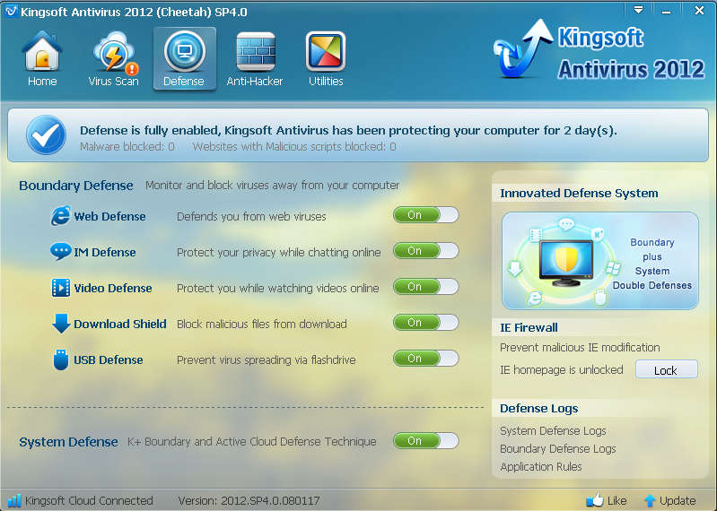 Hack utility. Kingsoft Antivirus. Китайский антивирус. Антивирус 2012. Freeware программа.