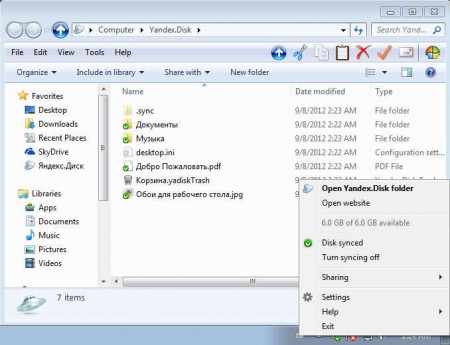 Yandex Disk desktop client