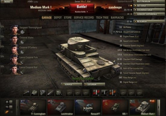 worldoftanks garage