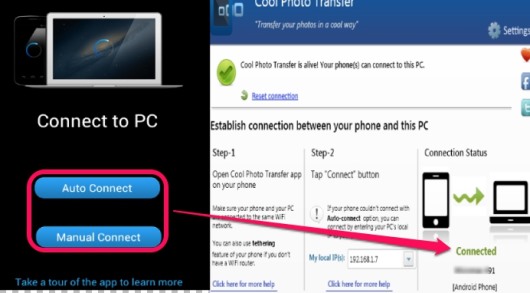 Cool Photo Transfer- establish connection between phone and PC