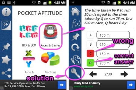 Pocket Aptitude interface