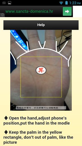 automatic palm reader app android