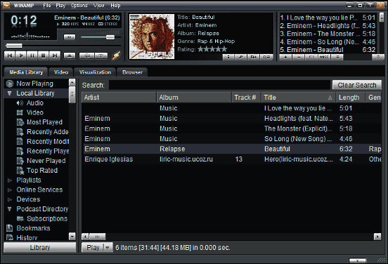 winamp