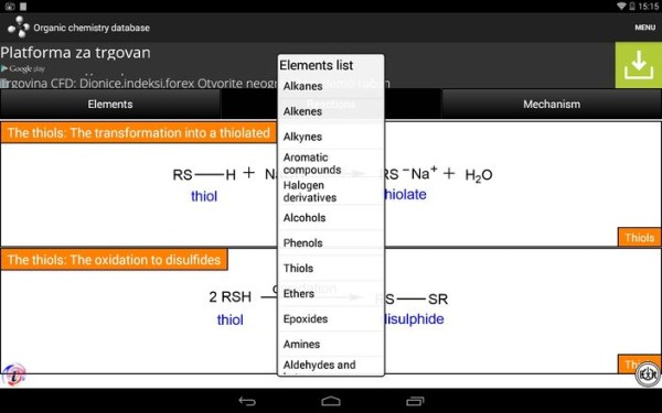 organic chemistry apps android 5