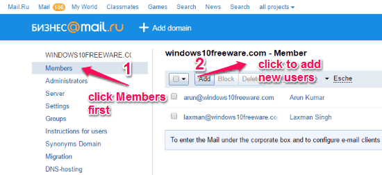 mail_ru adding members