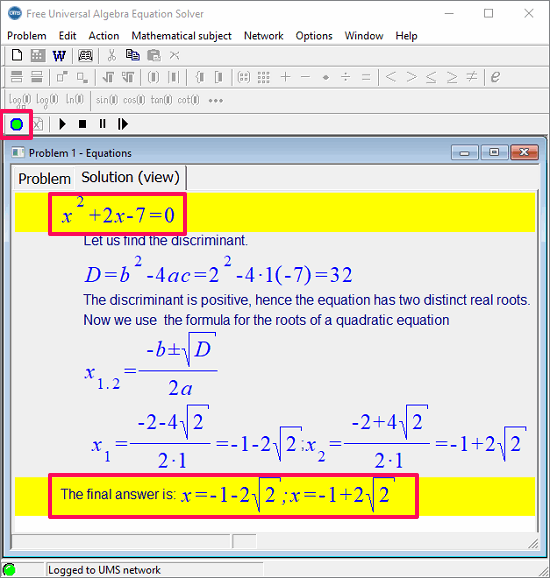 Math equation. Equation Solver. Math equation Solver. Синус в SMATH Solver.