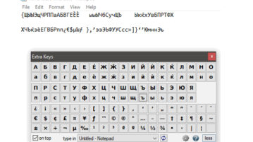 Extra Keys chosoe language accent featured