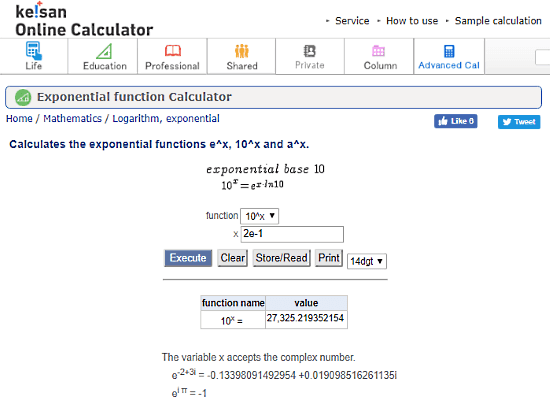 Keisan discount online calculator