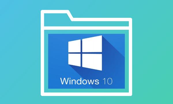 How To Create Undeletable Folder In Windows 10