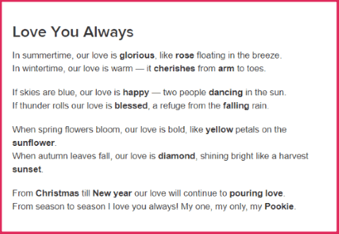 ProFlowers Poem generator