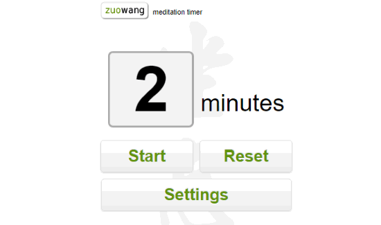 zuowang Meditation timer