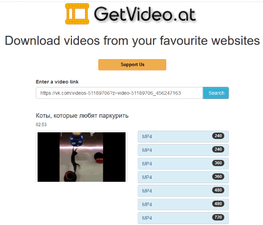 Getvideo su