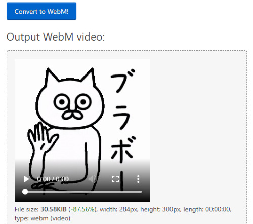 webm gif converter