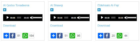 listen to naat audio online