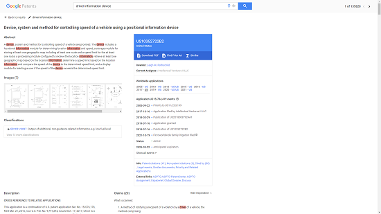 Google Patents2