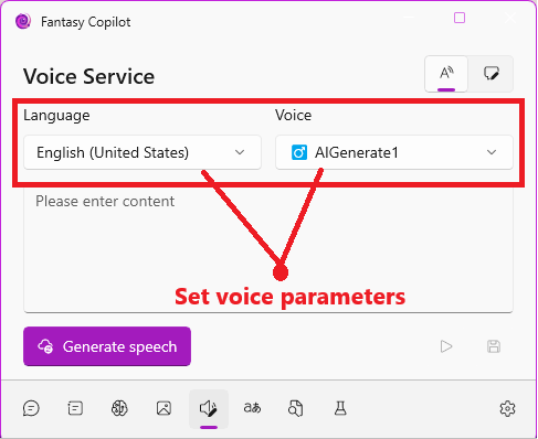 Fantasy Copilot Set Input